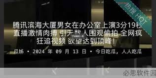 来探索一下