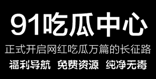 不要轻信一