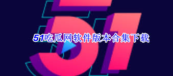 极品幼幼：“极品幼幼”这个概念逐渐流行开来