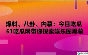 政策和资源